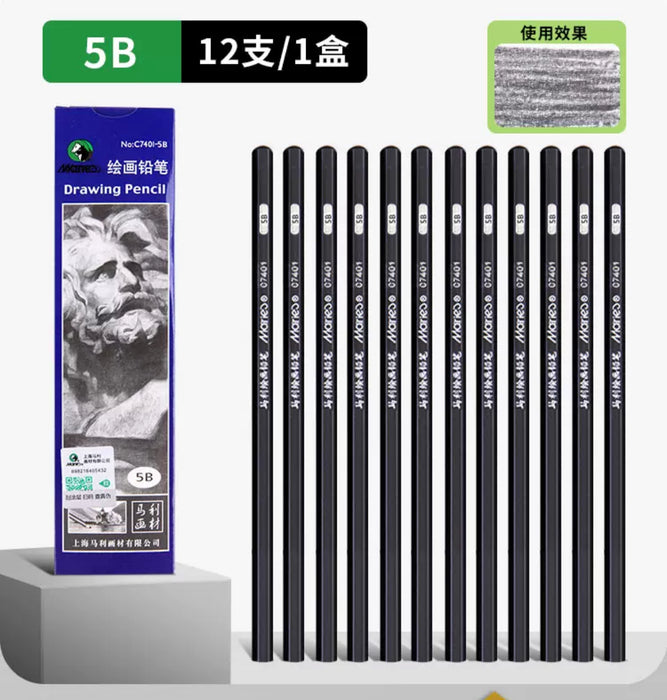 Marie's Drawing Pencil C7401-5B 马利牌绘画铅笔 5B