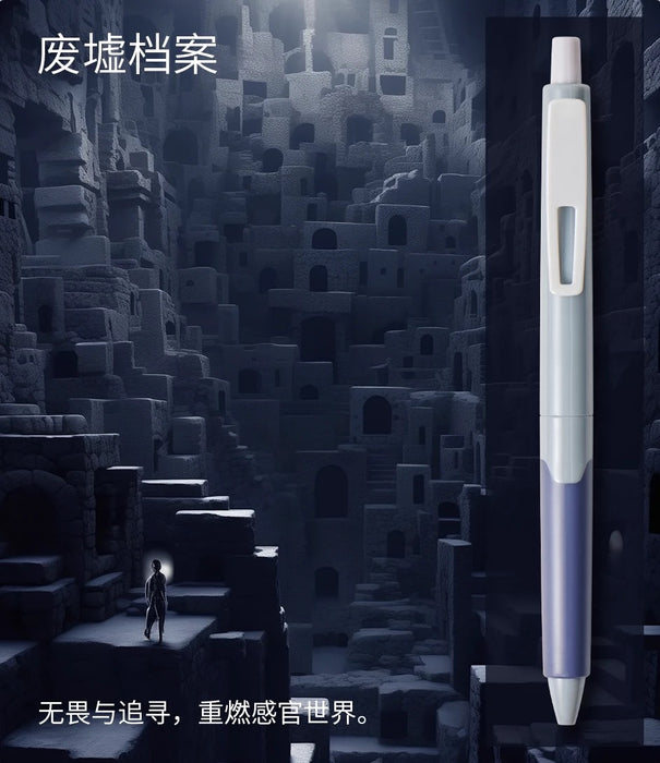 KACO K9 GEL PEN KAKO中性笔 废墟档案