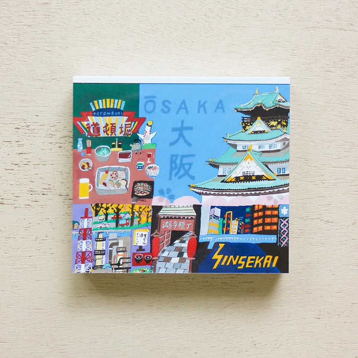 COZYCA Memo Block： Osaka 日本Cozyca Products表现社方形便签本 大阪名景