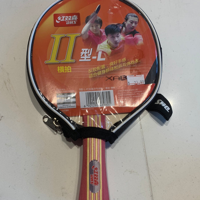 DHS ii-L Table Tennis Racket 红双喜II型 单拍