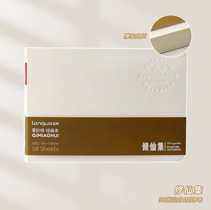 Painting Notebook奇妙绘·绘画本 修仙集