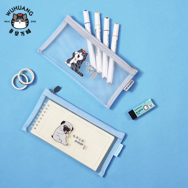 COMIX WHA3339 Gauze Pen Bag - Dog 吾皇万睡单层网纱笔袋 巴扎黑款