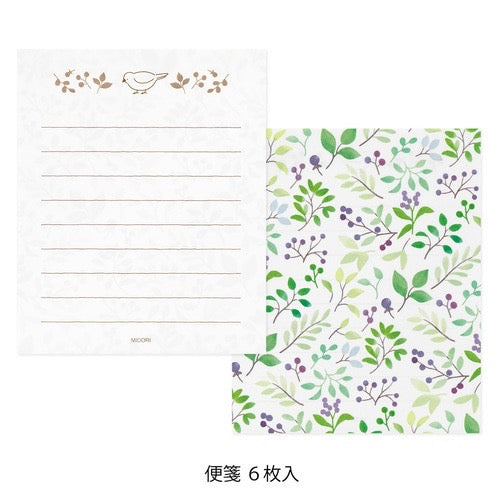 Midori Mini Letter Set "Douzo" Bird Pattern, with Stickers 日本MIDORI迷你书信套装・请多关照款 含贴纸 小鸟图案