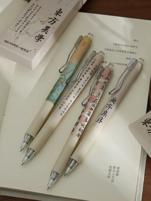 "Chinese Aesthetics" Gel Pen 0.5mm Random Color东方美学 中性笔 0.5mm 黑 颜色随机