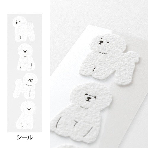 Midori Letter Set with Animal Stickers - Bichon Frise Pattern日本MIDORI信笺套装 附带动物贴纸 比熊