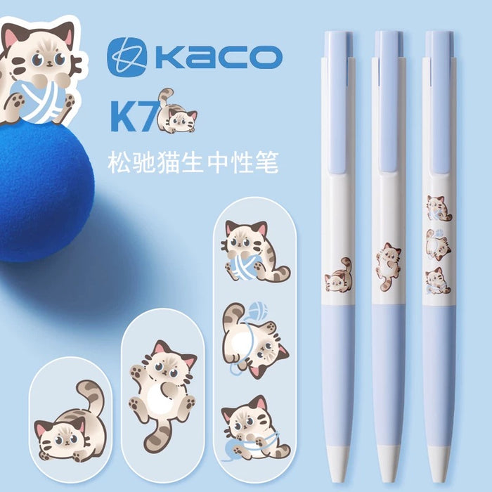 KACO K7 PLASTIC GEL INK PEN 0.5mm Black 松弛猫生中性笔套装0.5mm黑色墨水