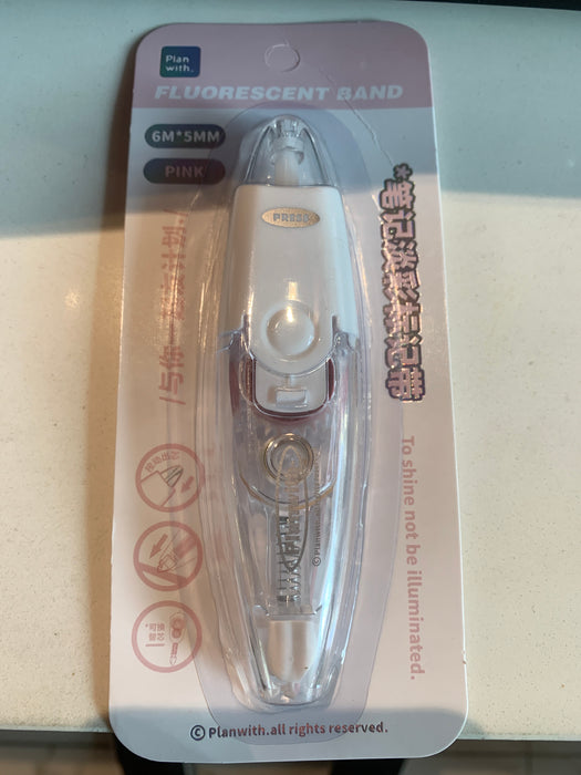 PLANWITH Fluorescent Band Pink友计划笔记淡彩标记带 粉色