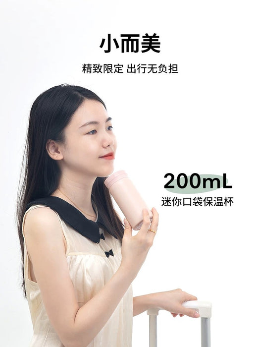 O.C.E.Mini Thermal Flask - 304 Stainless Steel，200ml，Grey Green O.C.E.便携迷你保温杯304不锈钢200ml 灰绿色