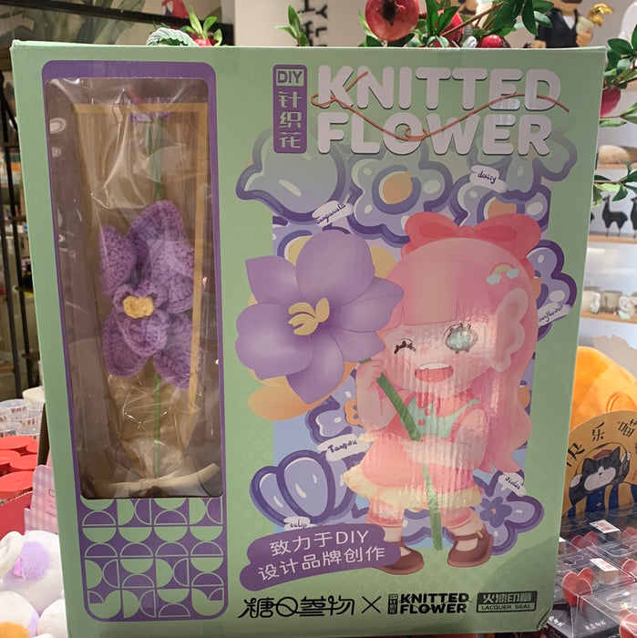 DIY Knitted Flower 糖日物语DIY针织毛花