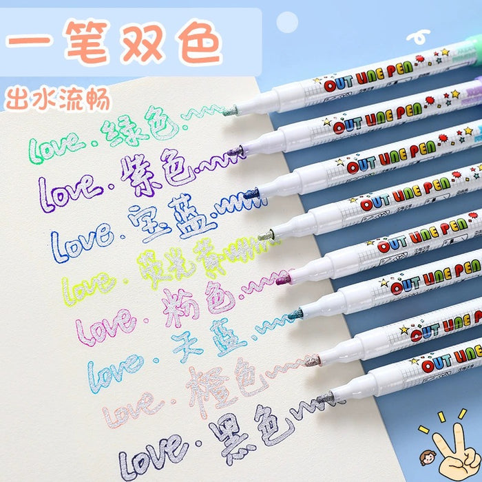 DOMI 550A Out Line Pen Set 8 colors 东米 双线轮廓笔双色描边笔 手绘手账专用记号笔diy涂鸦8色套装