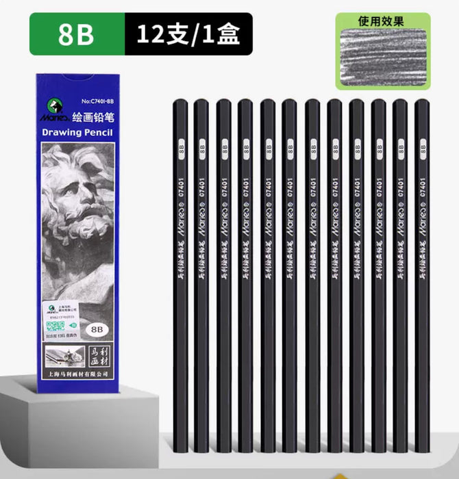 Marie's Drawing Pencil C7401-8B 马利牌绘画铅笔 8B