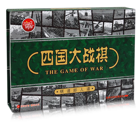 The War Game 四国大战棋