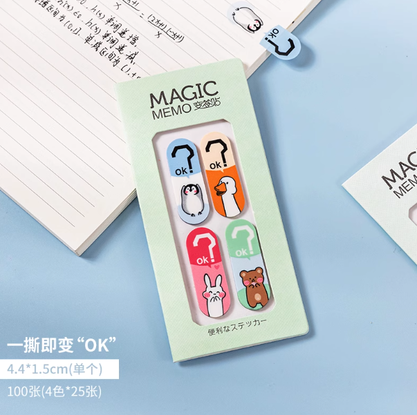 Magic Memo Stickers 可撕变签贴 动物系列