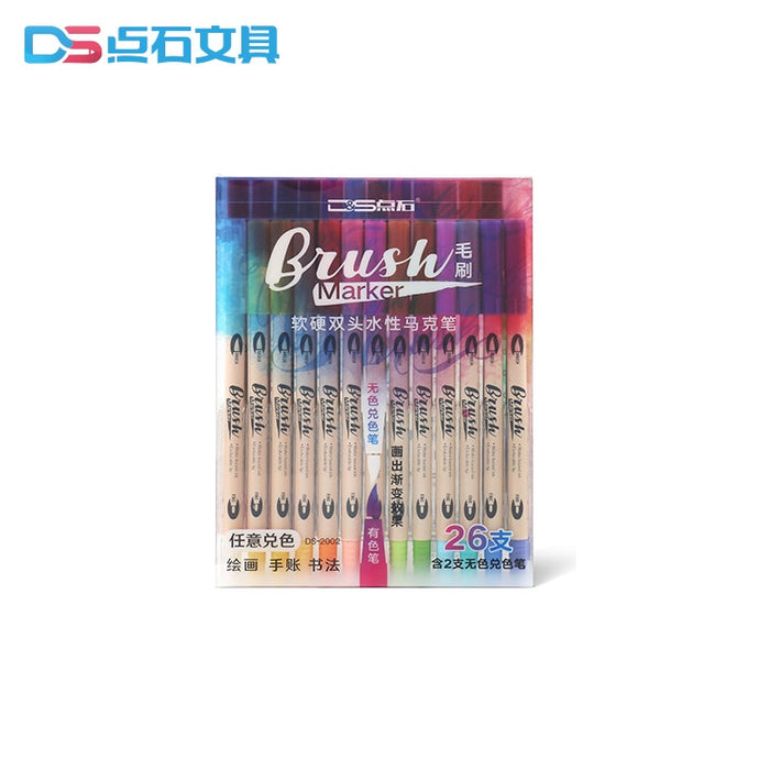 DS Stationery DS2002 Water Based Dual Brush Markers 13pcs Set点石DS2002软硬双头水性马克笔13支装