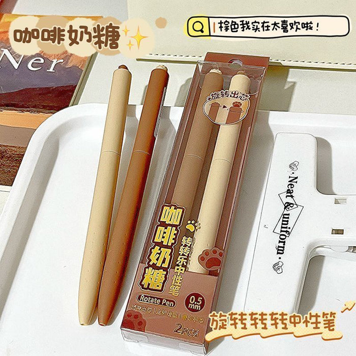 Inmorning Quick Dry Rotate Gel Pen 0.5mm Black 2PCS 一木林咖啡奶糖转转乐速干中性笔黑色2支装