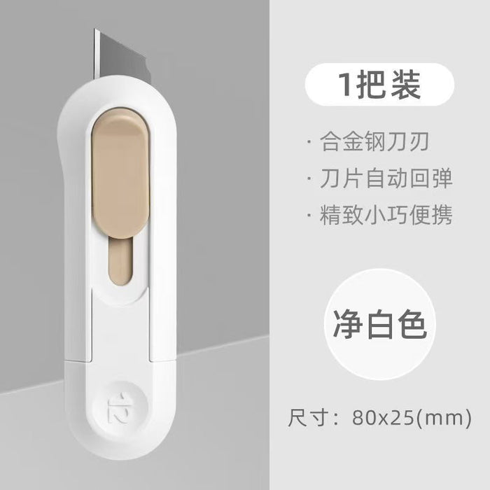 Deli Nusign Self Retractable Mini Cutter Knife 1PCS White 得力纽赛迷你便携式自回弹美工刀 净白色