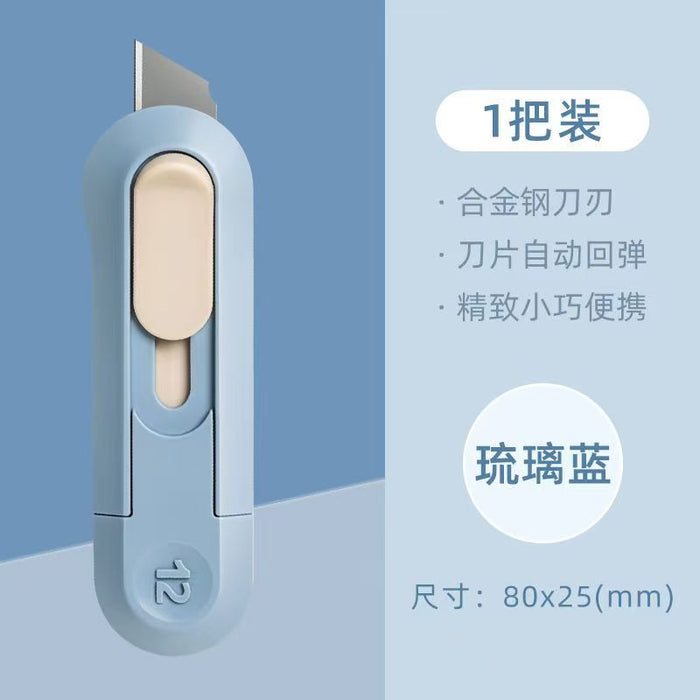 Deli Nusign Self Retractable Mini Cutter Knife 1PCS Blue 得力纽赛迷你便携式自回弹美工刀 琉璃蓝