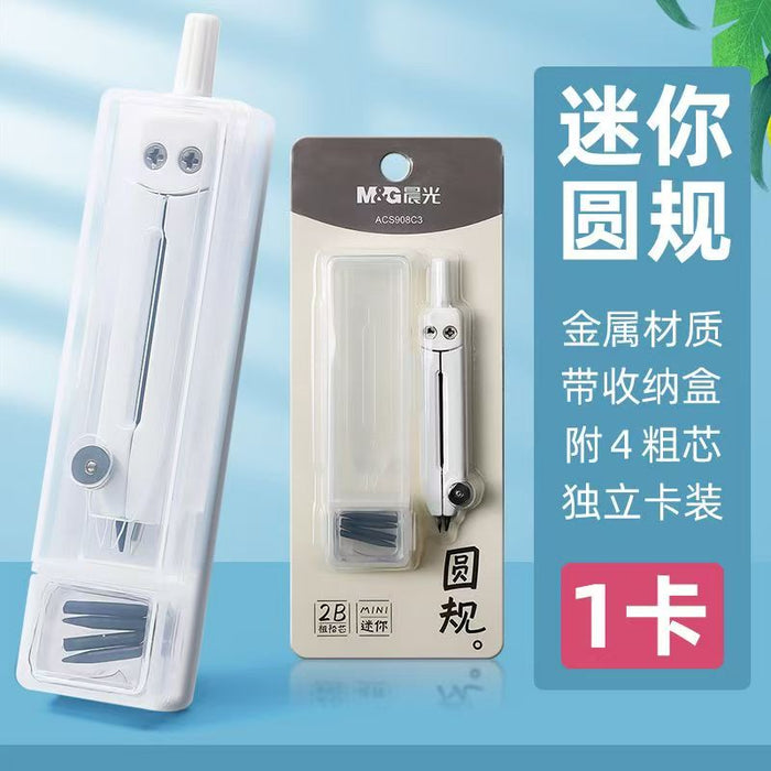 M&G Mini Portable Metal Compass晨光迷你圆规金属材质可替换笔芯附收纳盒 白色