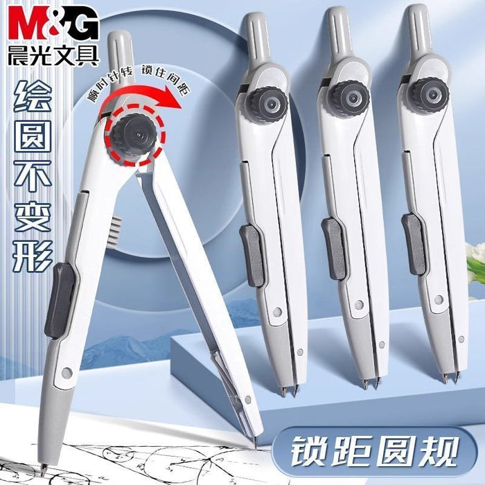 M&G Metal Adjustable Compass with Locking Feature晨光金属锁距圆规