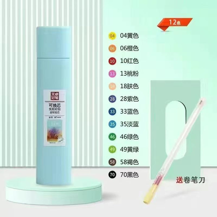 TIZO Refillable Mechanical Color Pencils 12 Colors天卓可换芯免削自动铅笔12色
