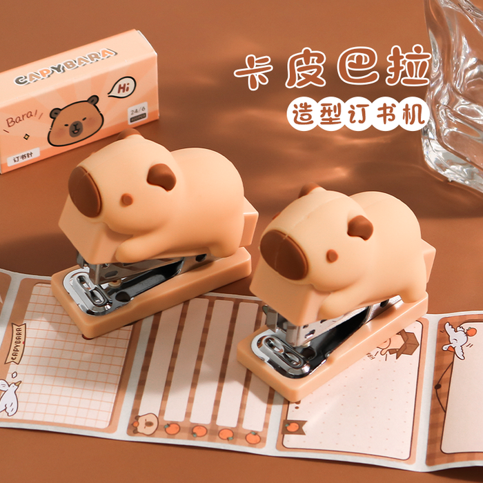 NEJA LIFE Capybara Style Stapler Set  尼家文具卡皮巴拉公仔订书机套装