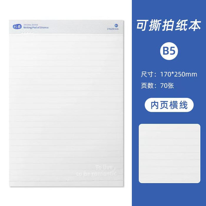 SHANSU Original Design Klein Blue Lined Writing Pad B5杉素原创克莱因蓝可撕拍纸本笔记本横线本B5