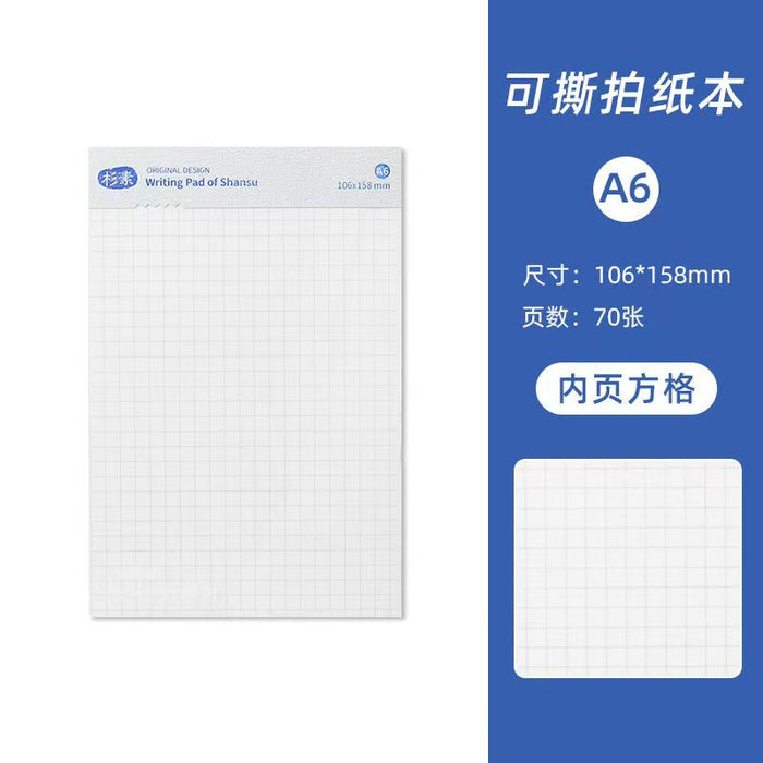 SHANSU Original Design Klein Blue Squared Writing Pad A6杉素原创克莱因蓝可撕拍纸本笔记本方格本A6