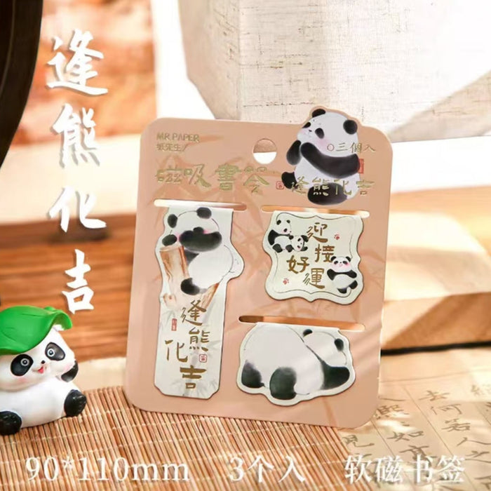 Chinese Style Cute Panda Magnetic Bookmarks中国风熊猫可爱书签 逢熊化吉-磁吸书签3个装