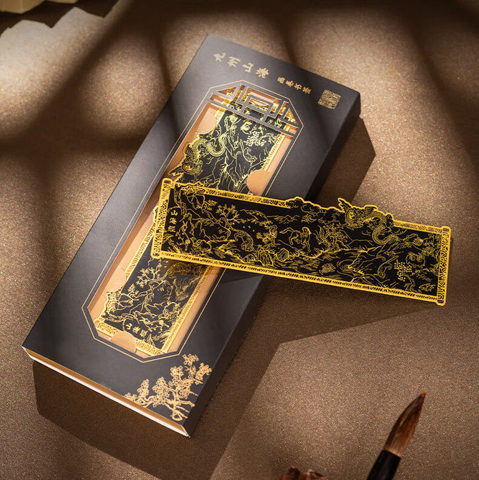 Chinese Cultural Bookmark九州山海画卷书签