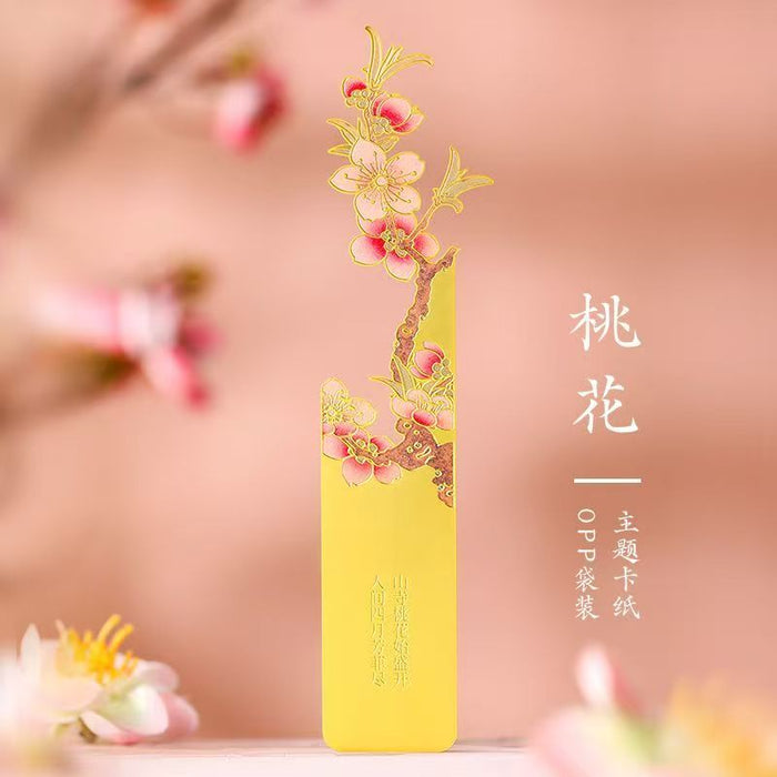 Metal Bookmark 花鸟集金属书签 桃花