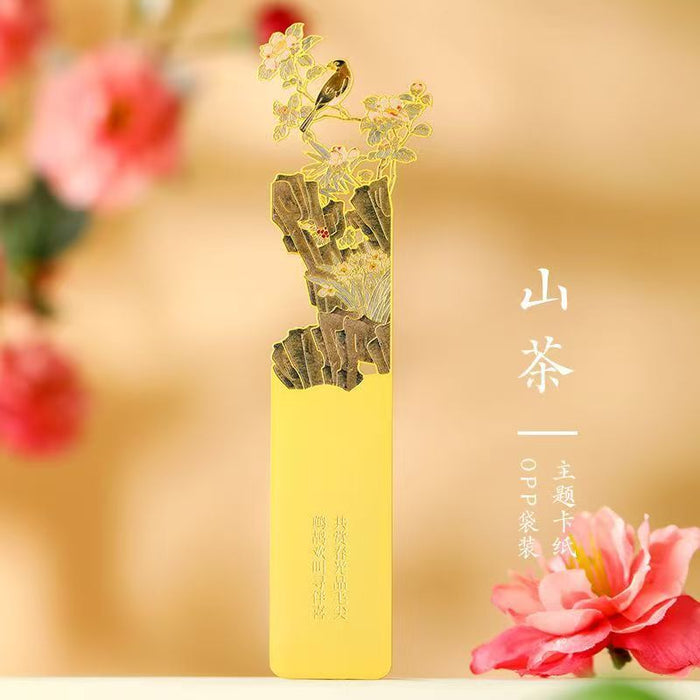 Metal Bookmark 花鸟集金属书签 山茶