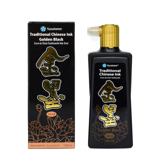 Yasutomo Traditional Chinese Ink, Golden Black 安友金墨 CG-18