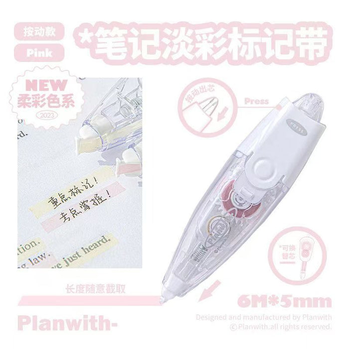 PLANWITH Fluorescent Band Pink友计划笔记淡彩标记带 粉色