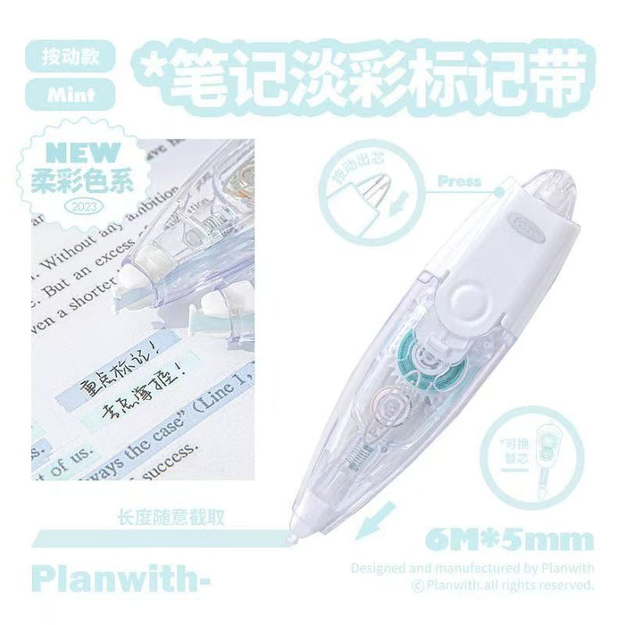 PLANWITH Fluorescent Band Mint友计划笔记淡彩标记带 绿色