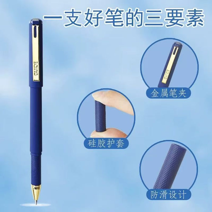 WQN w-386 Gel Pen Navy Blue 0.7mm 五千年W-386 0.7中性笔 海军蓝