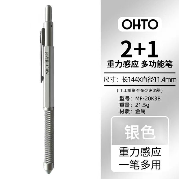 OHTO 3-in-1 Multifunctional Metal Mechanical Pencil/Ball Pen 乐多三合一金属多功能圆珠笔自动铅笔