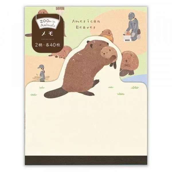 NB1949 "Zoom in Animals" Memo Pad 日本NB社 可爱动物园系列 海狸便签本