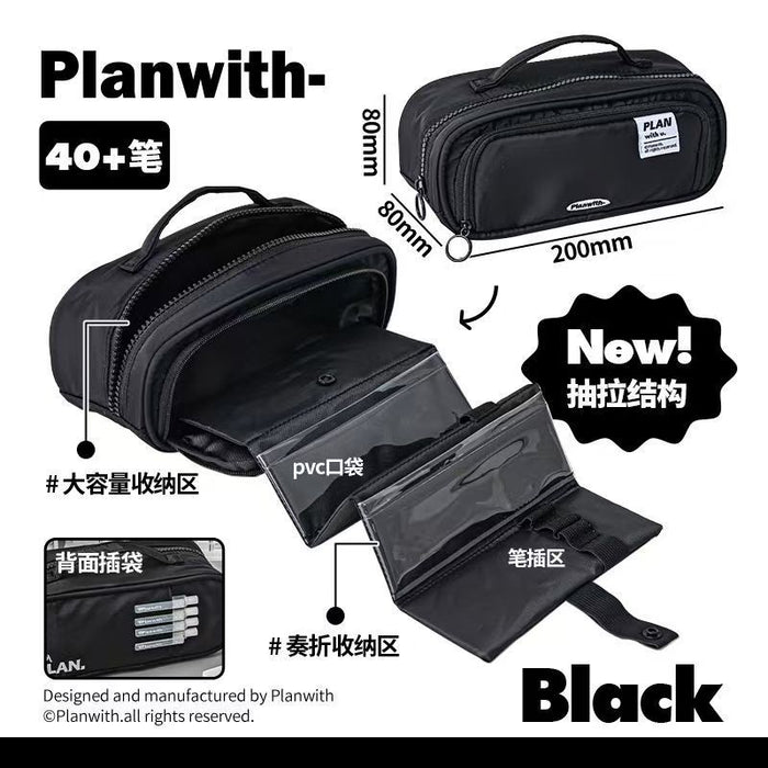 PLANWITH Pencil Bag Black 友计划奏折式抽拉笔袋 黑色