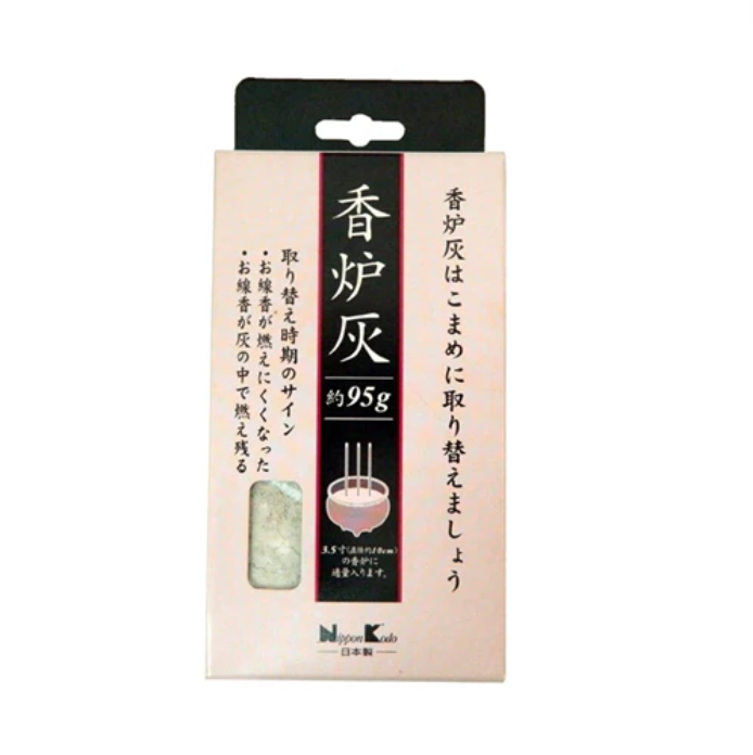 Nippon Kodo Natural Ash for Incense Burner日本香堂香炉灰 95g