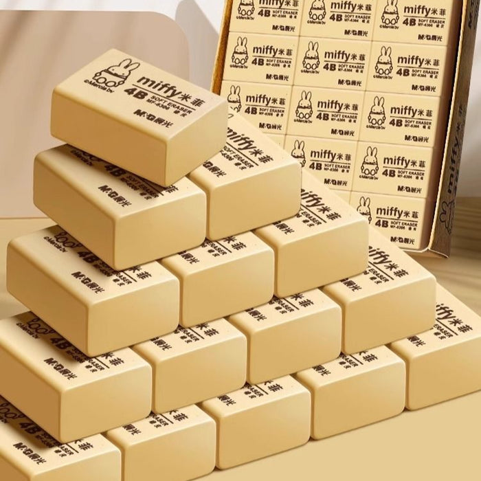 M&G Miffy Eraser 4B 晨光米菲4B 橡皮