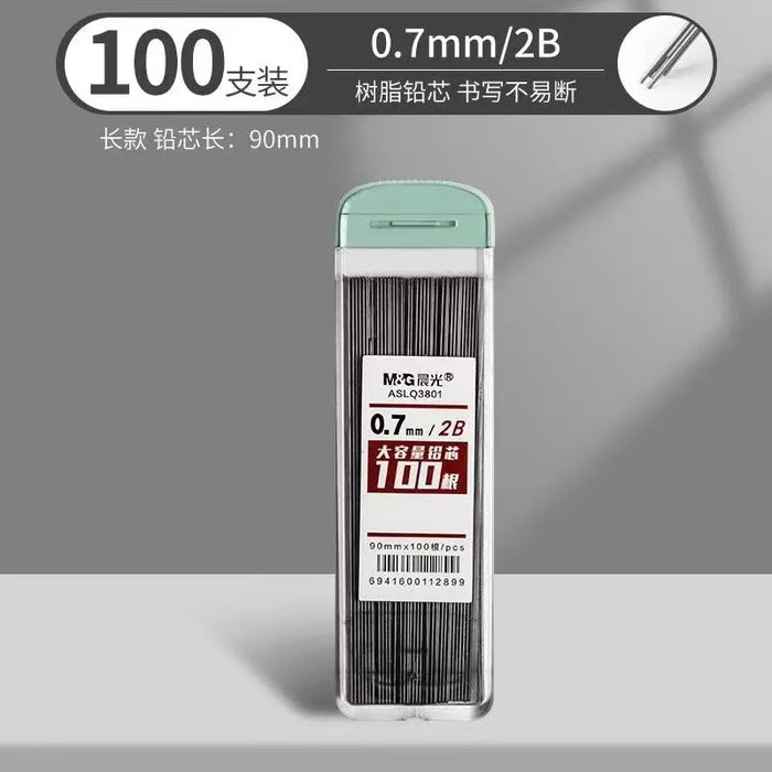 M&G Pencil Lead 0.7mm 2B 晨光自动铅笔替芯0.7 2B 100支
