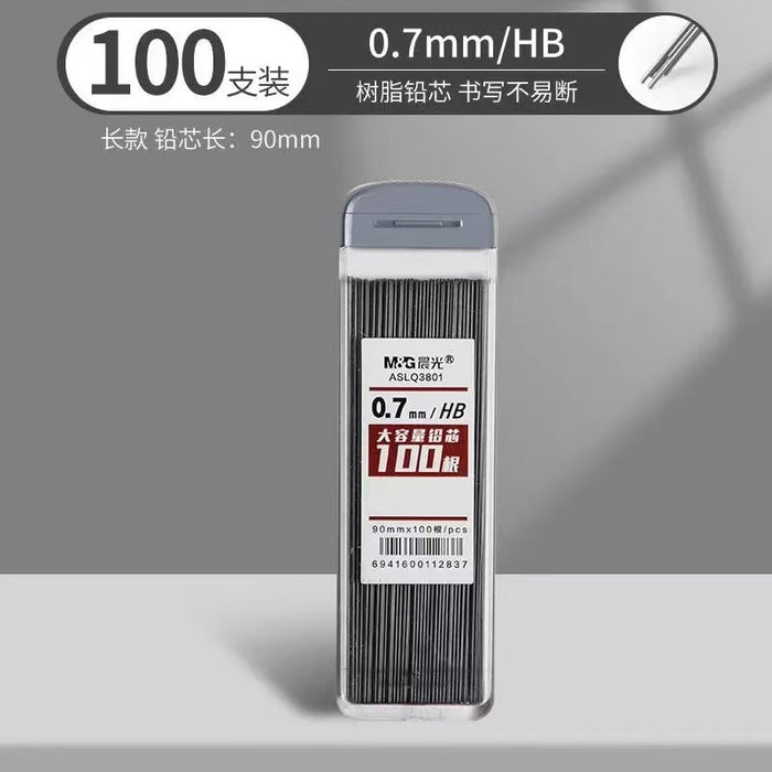 M&G Pencil Lead 0.7mm HB 晨光自动铅笔替芯0.7 HB 100支