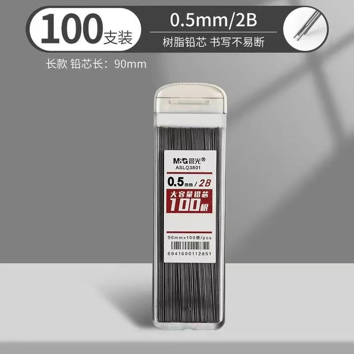 M&G Pencil Lead 0.5mm 2B 晨光自动铅笔替芯0.5 2B 100支