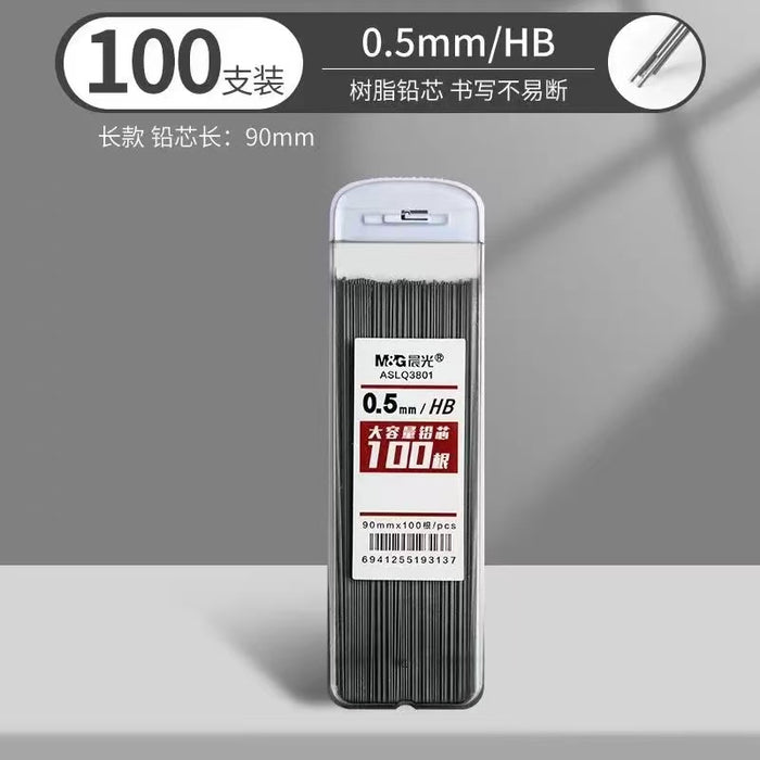 M&G Pencil Lead 0.5mm HB 晨光自动铅笔替芯0.5 HB 100支