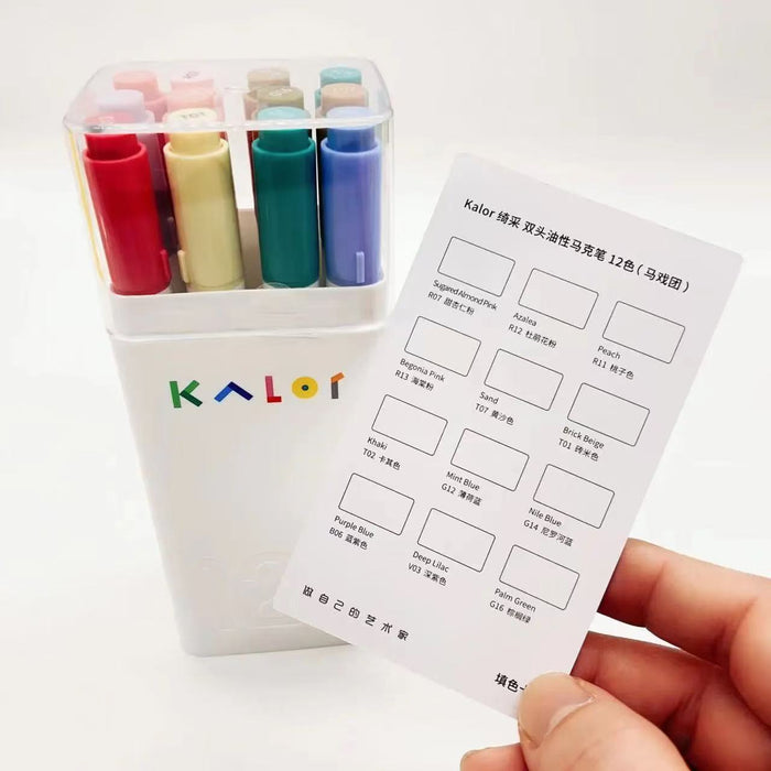 Kalor Dual-Tip Oil-Based Markers 绮采 双头油性马克笔 12色 明亮系 (马戏团)