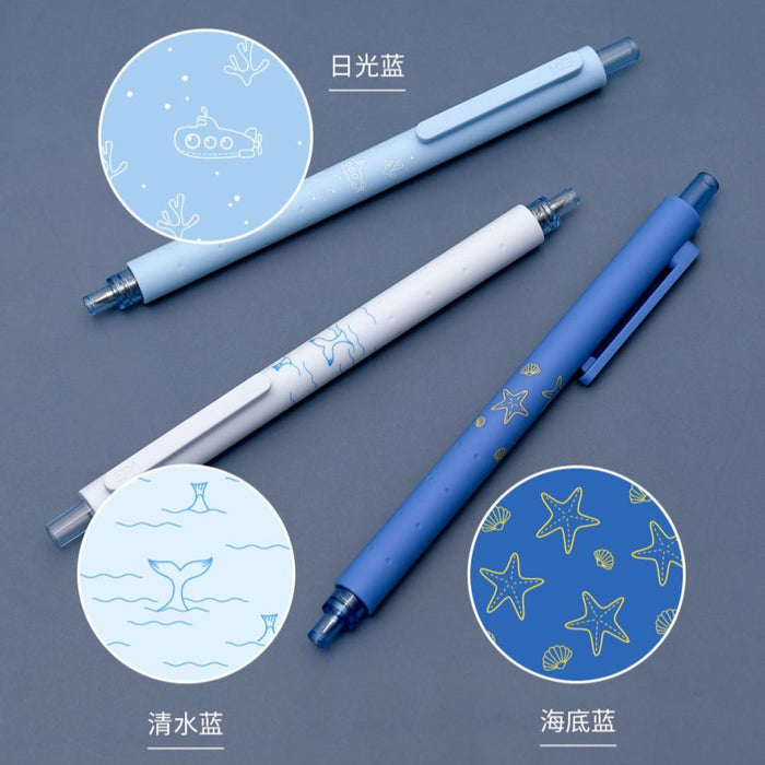 KACO ROCKET SERIES PLASTIC GEL INK PEN菁点中性笔 海洋物语 海底蓝1支