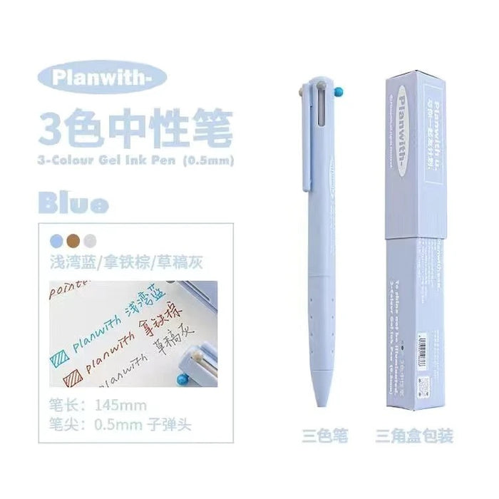 Planwith 3-Color Gel Ink Pen - Black/Blue/Red 友计划三色中性笔 经典黑/深海蓝/勃艮第红 蓝色笔杆