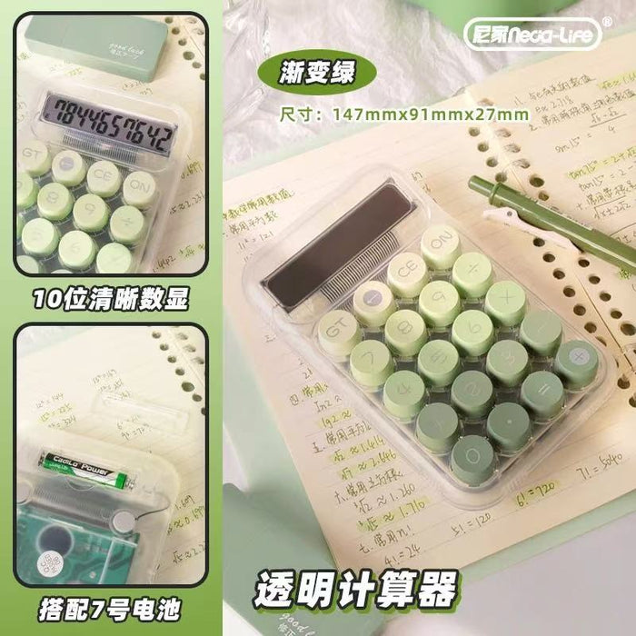 NEJA Calculator - Green 尼家渐变色透明圆键计算器 绿色