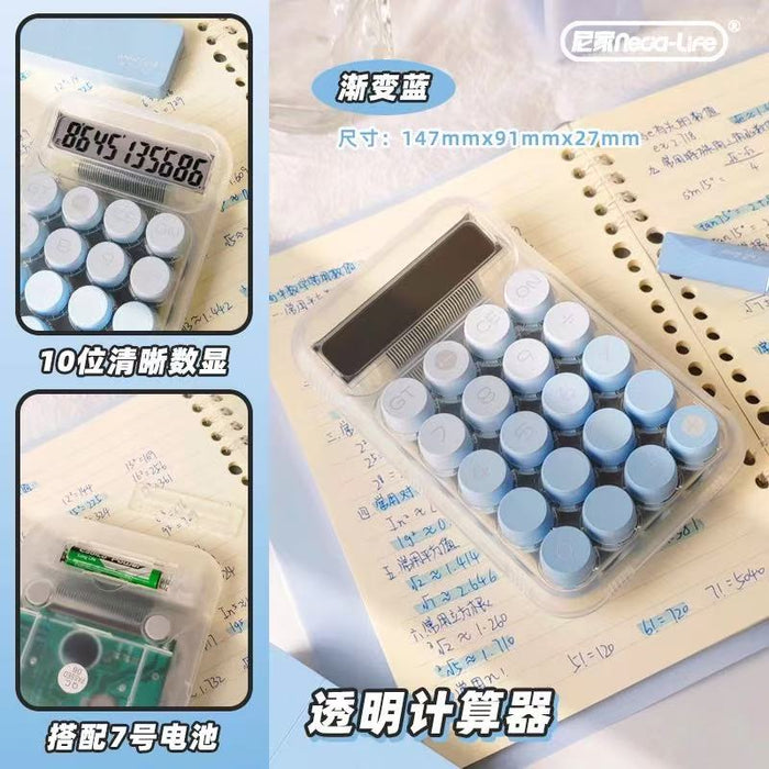 NEJA Calculator - Blue 尼家渐变色透明圆键计算器 蓝色
