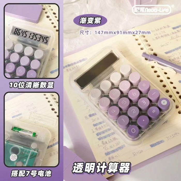 NEJA Calculator - Violet 尼家渐变色透明圆键计算器 紫色
